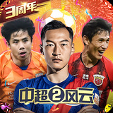 澳门买马网站