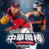 雷火·电竞中国官方网站