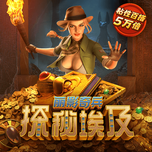 澳门三期内必中特期期准