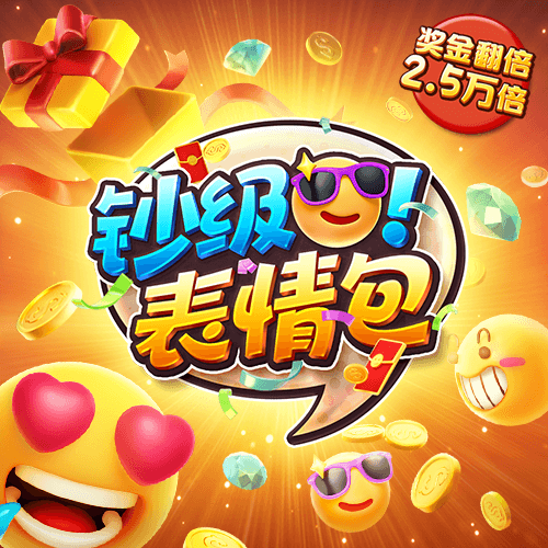 下载app送体验金26元