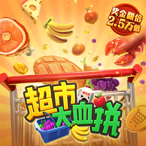 风云体育官网登录