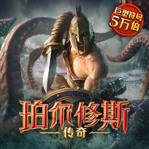 beat365在线体育