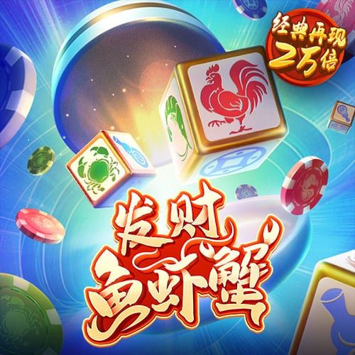 江南app体育下载