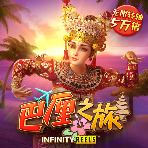 飞亚体育官方下载手机版