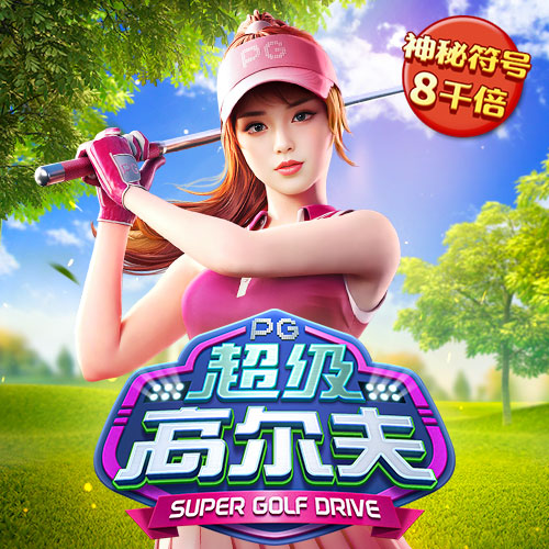 火狐体育全站app