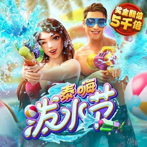 qy体育全平台体育