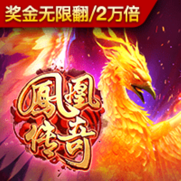 OB欧宝娱乐官方平台