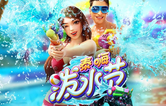 云体育官网入口