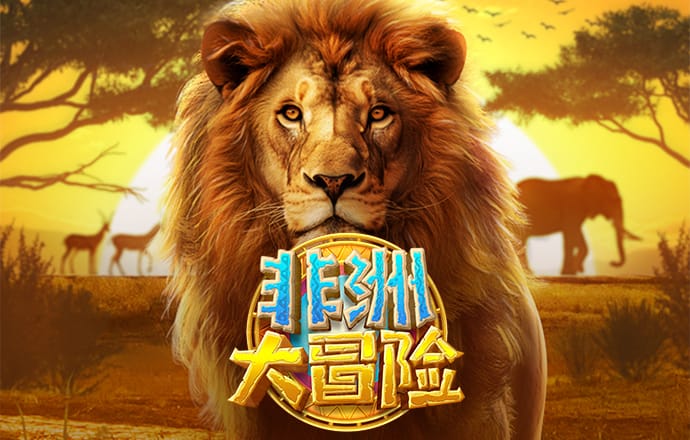 必赢体育官网网站首页