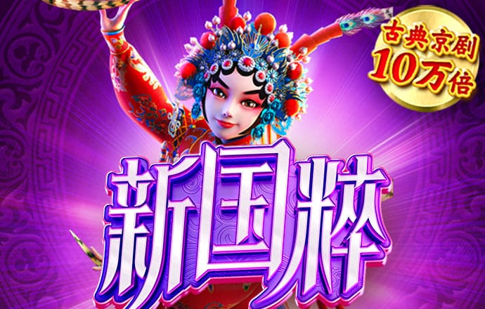 冠亚体育app手机版截图1