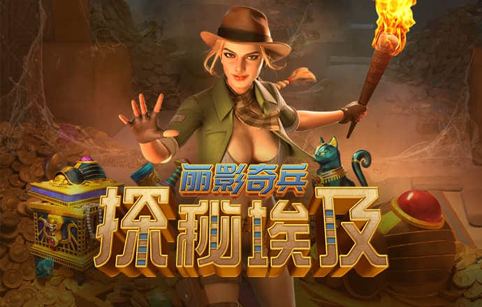 ab体育娱乐app平台下载