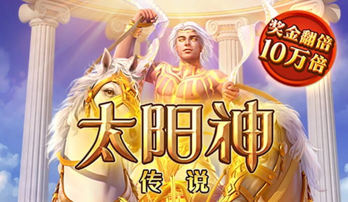 bet体育360官网