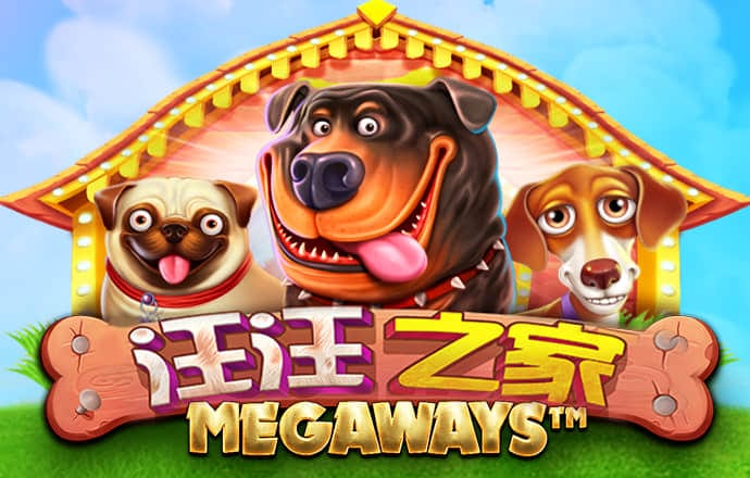 浩瀚体育app网页版下载截图2