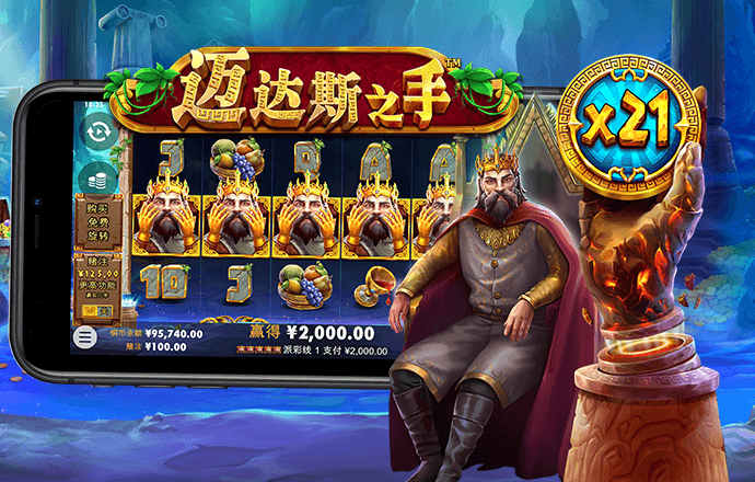9944天下彩网开奖入口一
