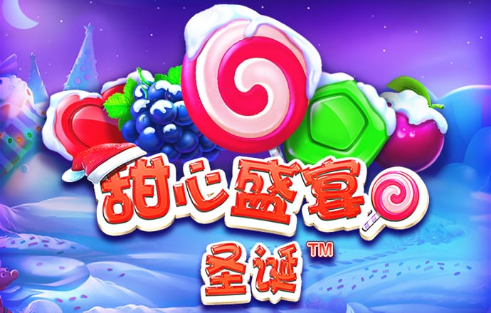 爱游戏 体育