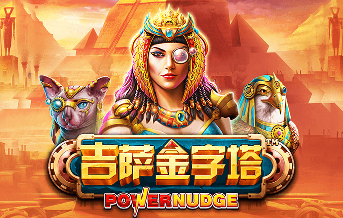威尼斯wns.8885556