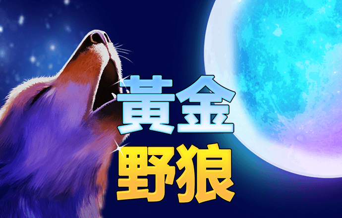 世博体育app官网