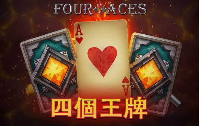 万博全站ManBetX下载