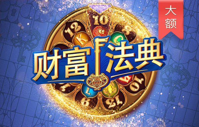 新葡萄8883官网AMG