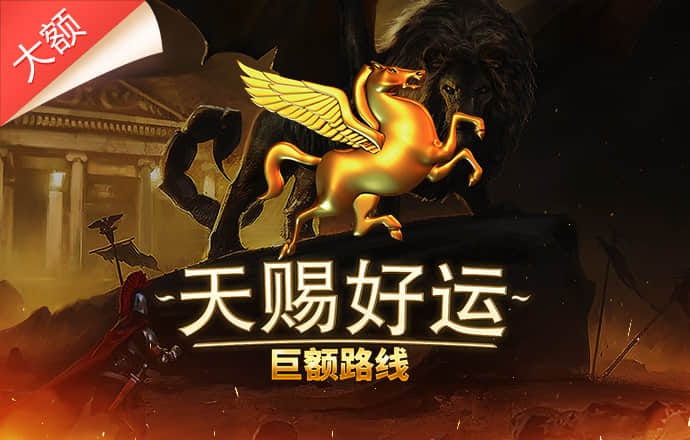 333体育网页登录