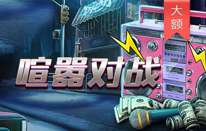 人人体育官网登陆入口