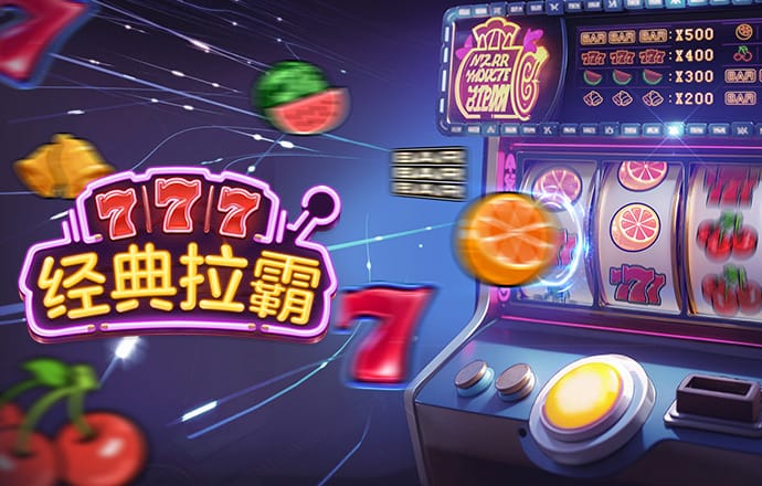华体汇app下载