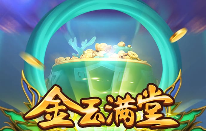 博奥体育官网入口网址