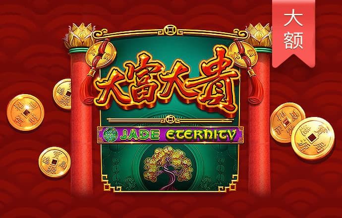 hth最新官网登录官网版下载
