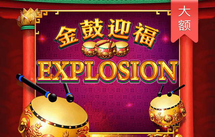 manbetx万博官网网页版