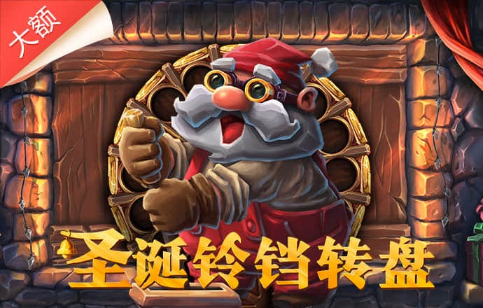 滚球体育app官网