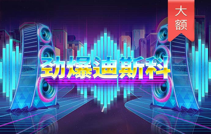 bibo必博体育官方平台入口
