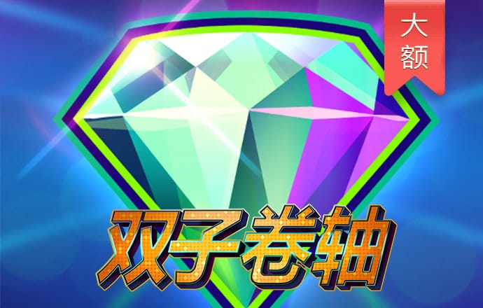 非凡体育app官网登录