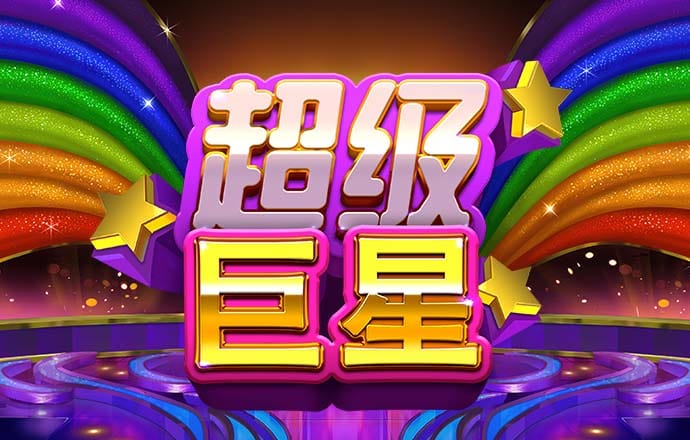 半岛棋牌网页版