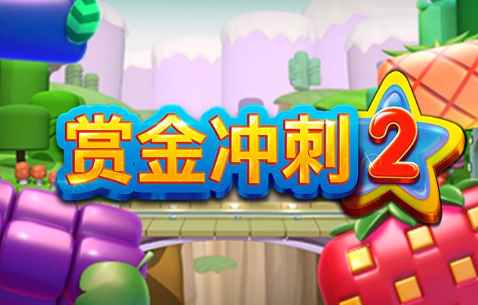 千锦娱乐app官网版