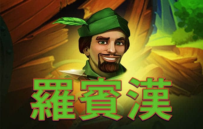 威斯尼斯人6055