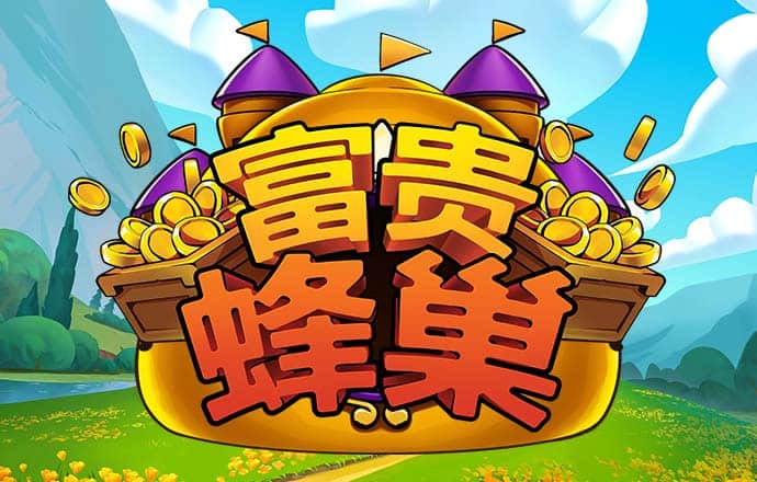 亚体育APP网页