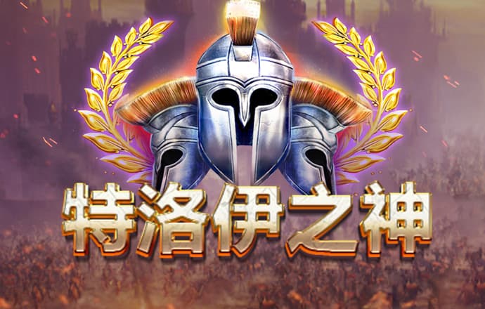 乐博体育app下载官网最新版