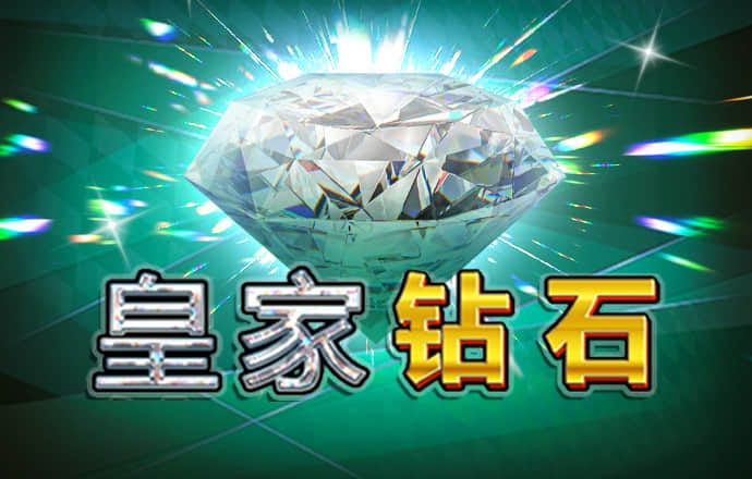 大发657cc正版下载方法