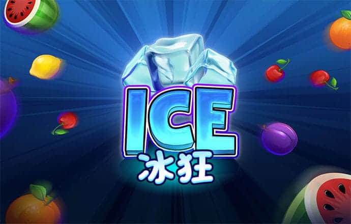 ng体育官网app官网