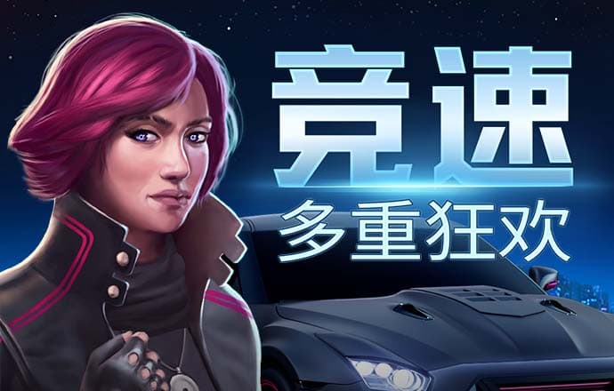 火博体育全站app