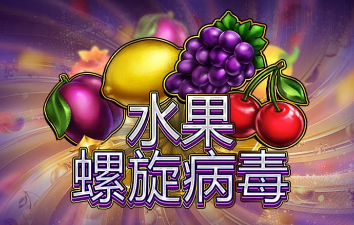 必一体育登录入口截图2