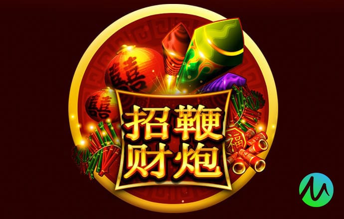 j9九游会
