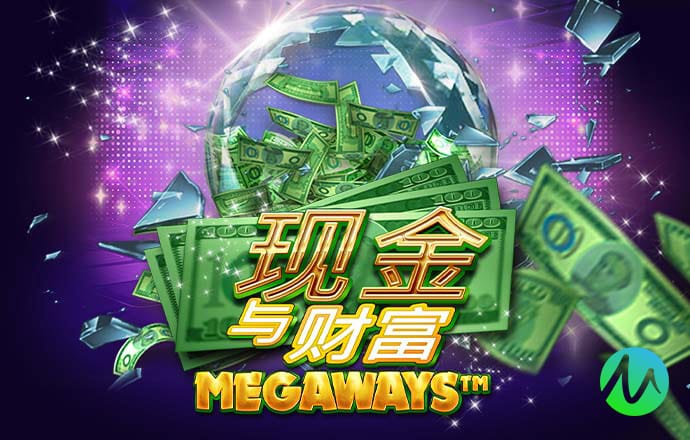 六合联盟17535com