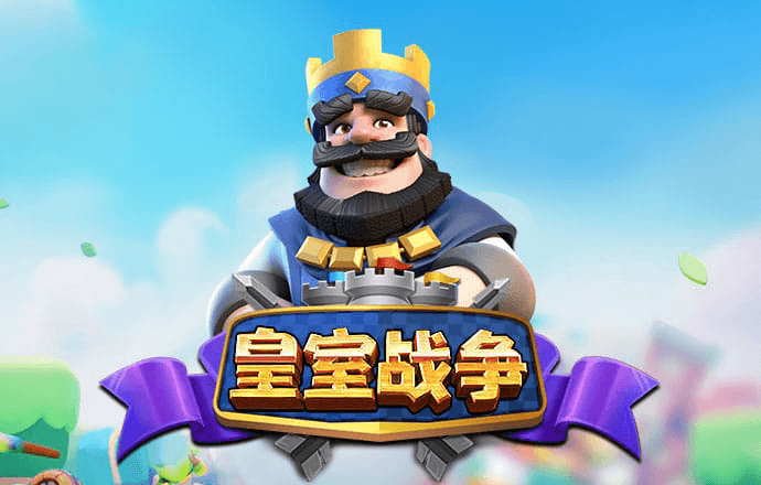 开云电竞