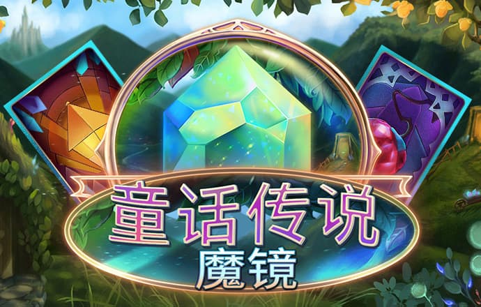 天下好彩9944cc天下彩更多