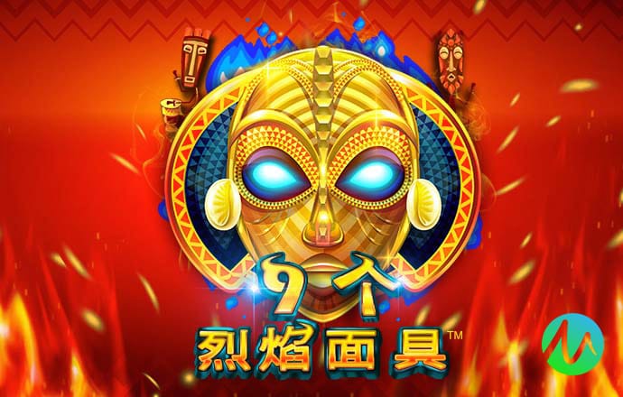 全民彩票