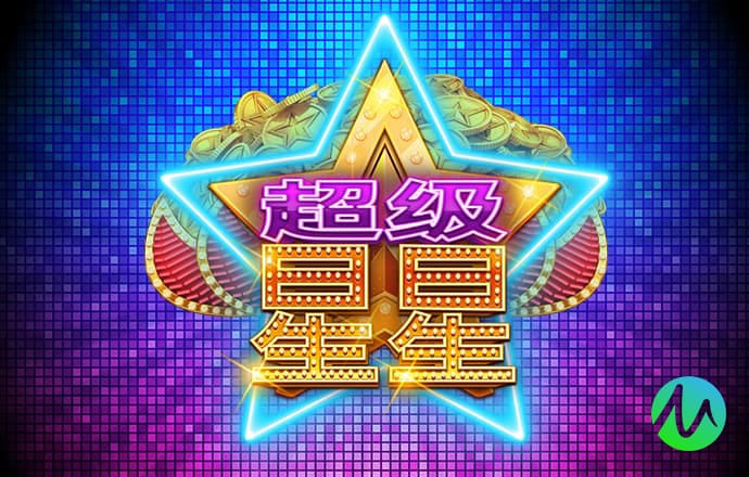雷火电竞平台app下载
