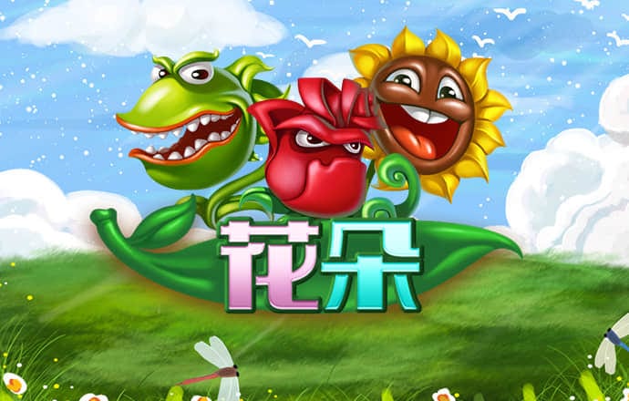 大发彩票app657