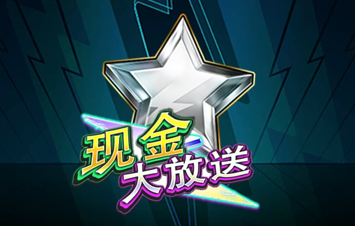 威廉体育app官网