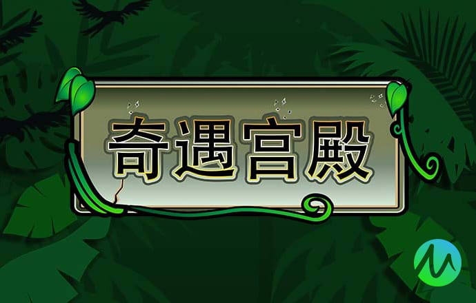 星空体育平台app